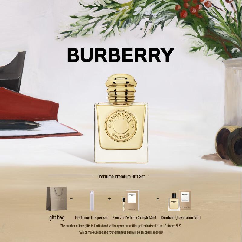 Burberry Goddess Fragrance Collection