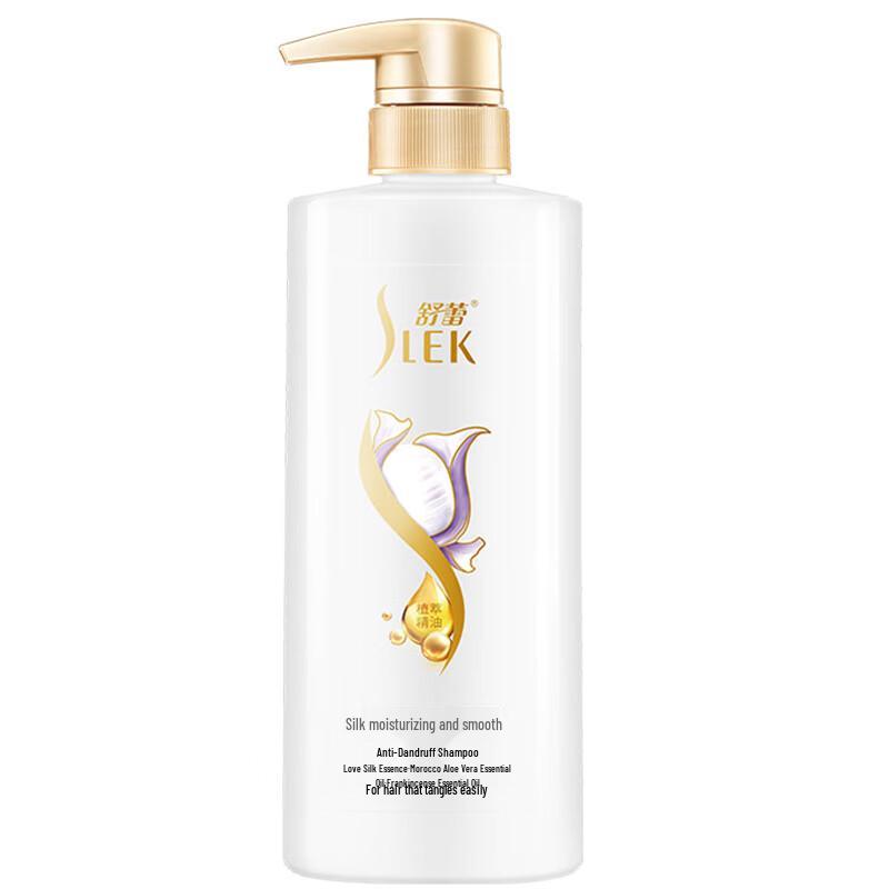 Sunsilk Seide Shampoo & Spülung Set