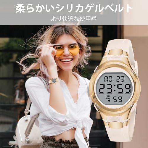 ShunkanSai Wristwatch Digital Ladies Sports Watch Multifunction Date Day Alarm LED Display Women Waterproof Outdoor Simple Stylish Instruction Manual