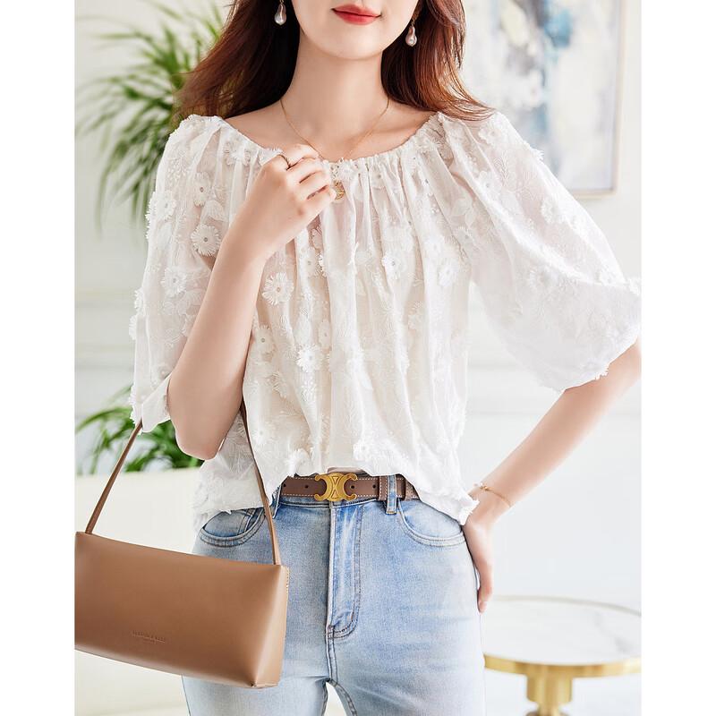 Demana Embroidered Round Neck Mid-Sleeve Blouse