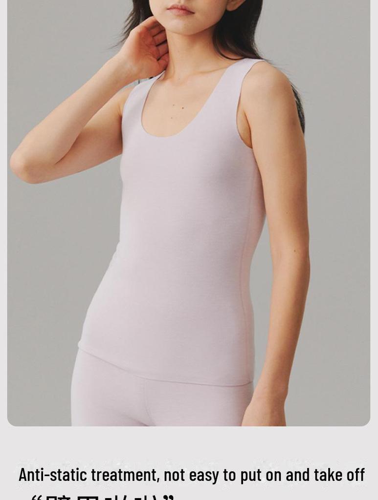 Women's Thick German Velvet Heated Seamless Winter Vest