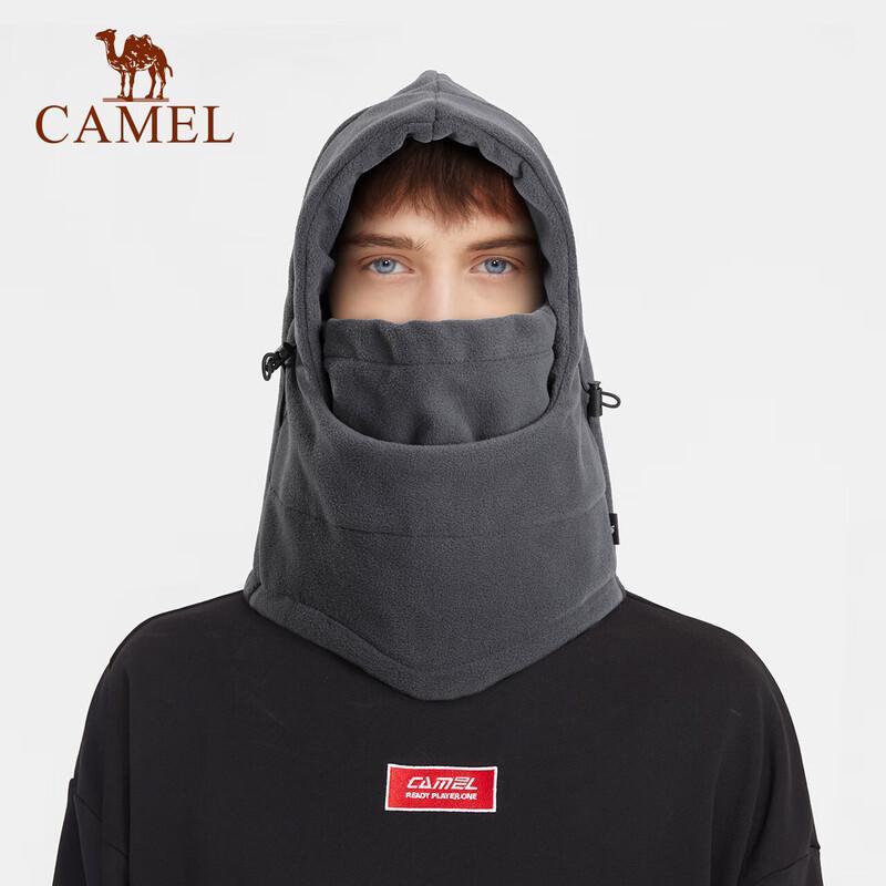 Camel Winter Thermal Windproof Cycling Balaclava