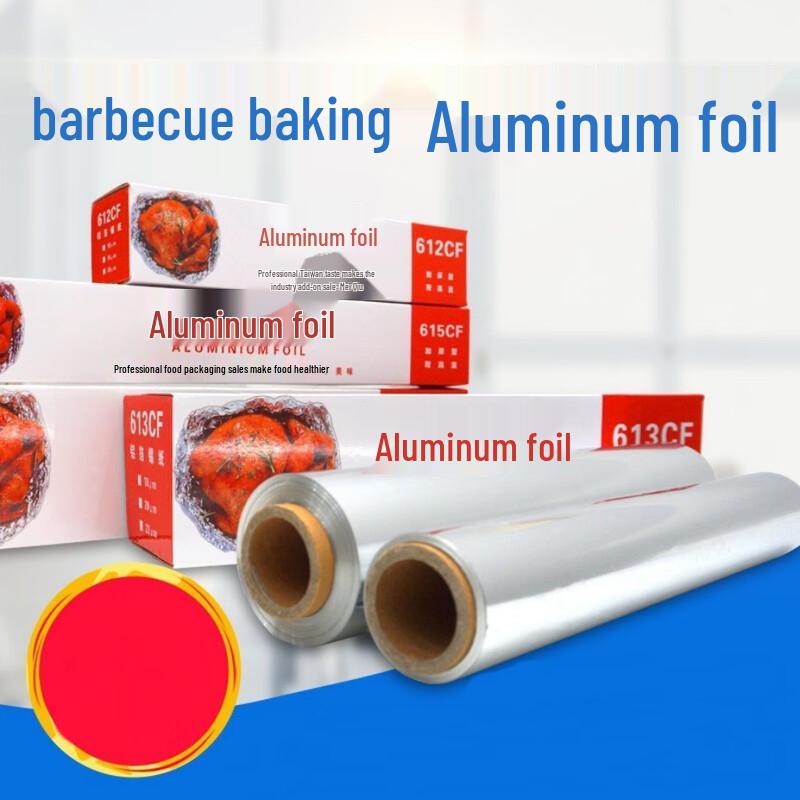 Kommersiell kraftig aluminiumfolierulle