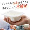 Iris Ohyama Packaged Rice 150g Japan Domestic 100% Low-Temperature Processing Emergency Food Retort 150g X 6 Packs