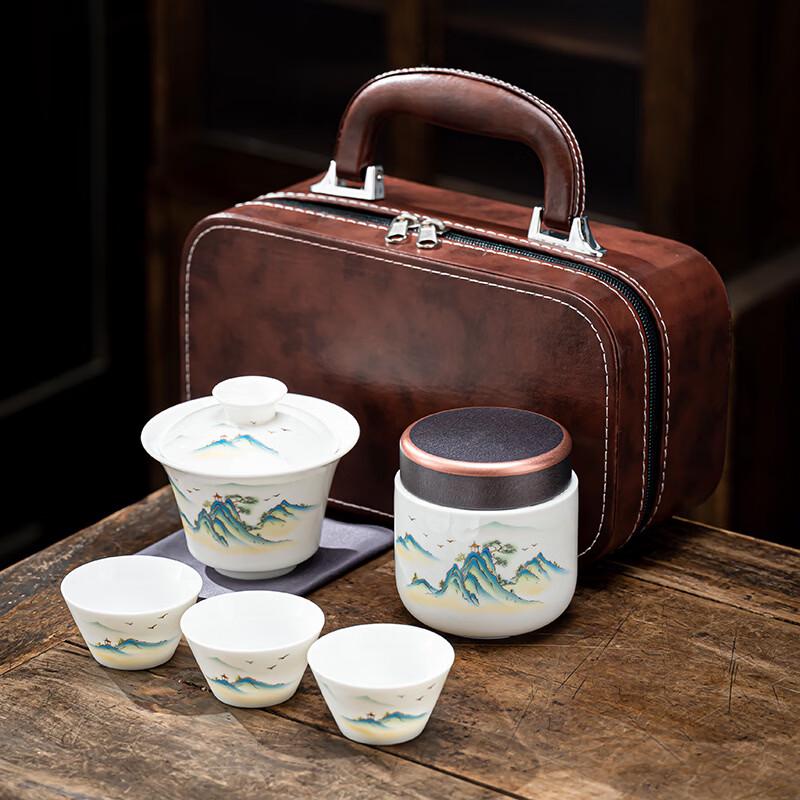 Portable Ceramic Kung Fu Travel Tea Set