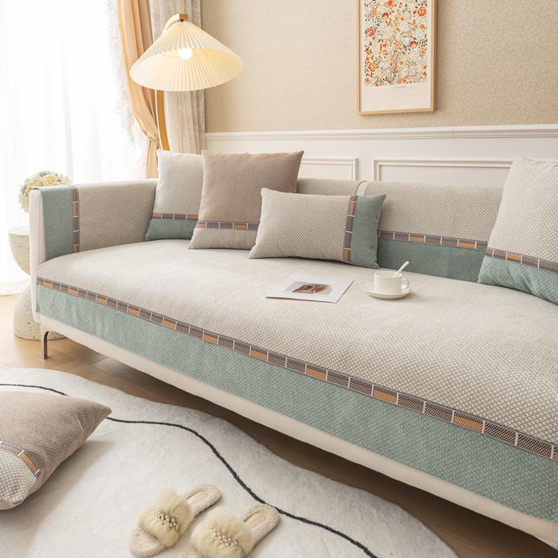 Four Seasons Universal Chenille Jacquard Color Contrast Patchwork Sofa Cushion Modern Simple Non-Slip Sofa Cushion Towel