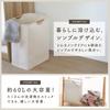 TJQ Foldable Laundry Basket with Wooden Handles, White, 60 L
