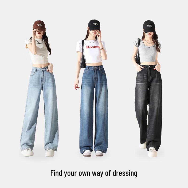 Baleno Women's High-Waisted Wide-Leg Jeans