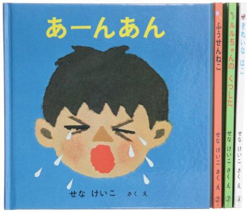 

Аан Аан набор из 4 иллюстрированных книг