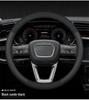 Ultra-Thin Genuine Leather & Suede Steering Wheel Cover for Hongqi H5/H7/H9/HS5/HS7/E-HS9