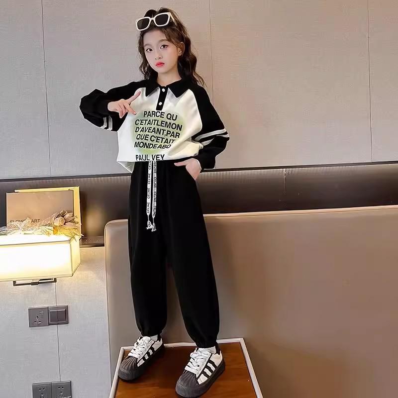 2025 Color Block Stitch Boys & Girls Fashion Sporty Street Style Two-Piece Set