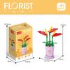 Lele Brothers 8814 Potted Lucky Flower Building Blocks - Kids' Gift & Decor Toy Set