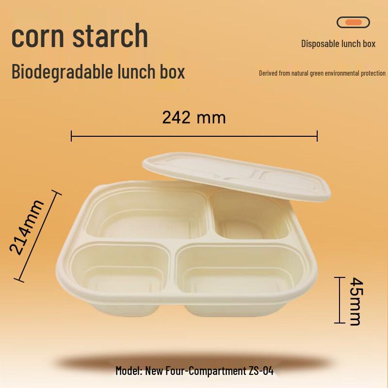 Wandaxia Biodegradable 4-Compartment Disposable Food Containers 200 Sets