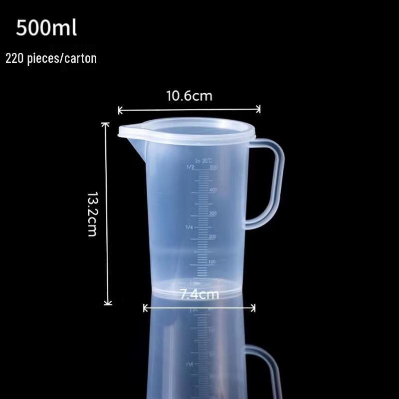 Yicang Plastic Measuring Cup with Lid