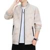 Baseball Collar Jacket Men's Autumn Trend Casual Jacket Youth Fashion Versatile Top Men's Clothing