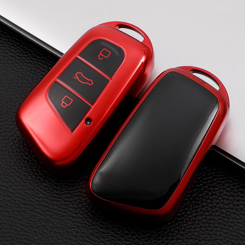 

**Chery 2021 Little Ant EQ1 Key Cover for Arrizo e & Tiggo e**