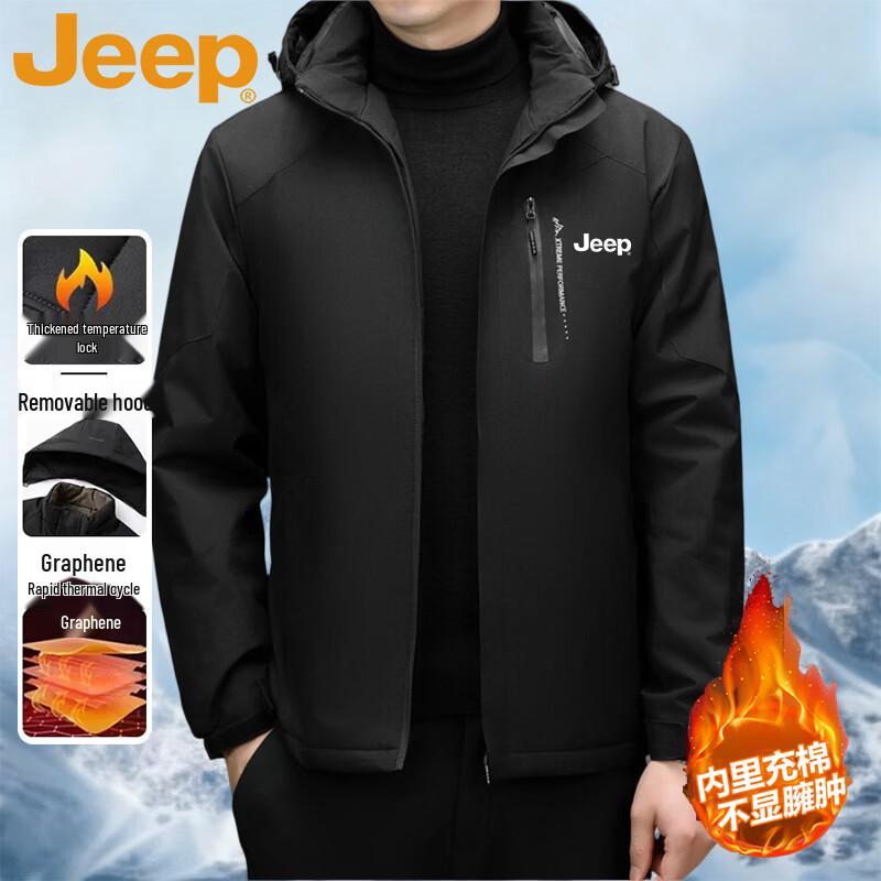 JEEP Men s Hooded Padded Jacket L