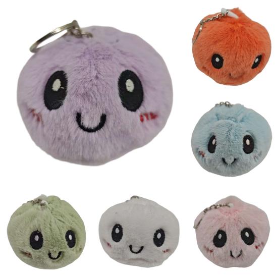 Cartoon gedämpftes Brötchen Plüschtier gefüllte lächelnde Dumpling Puppe Tasche Rucksack Geldbörse Anhänger Schlüsselanhänger Hängende Dekoration