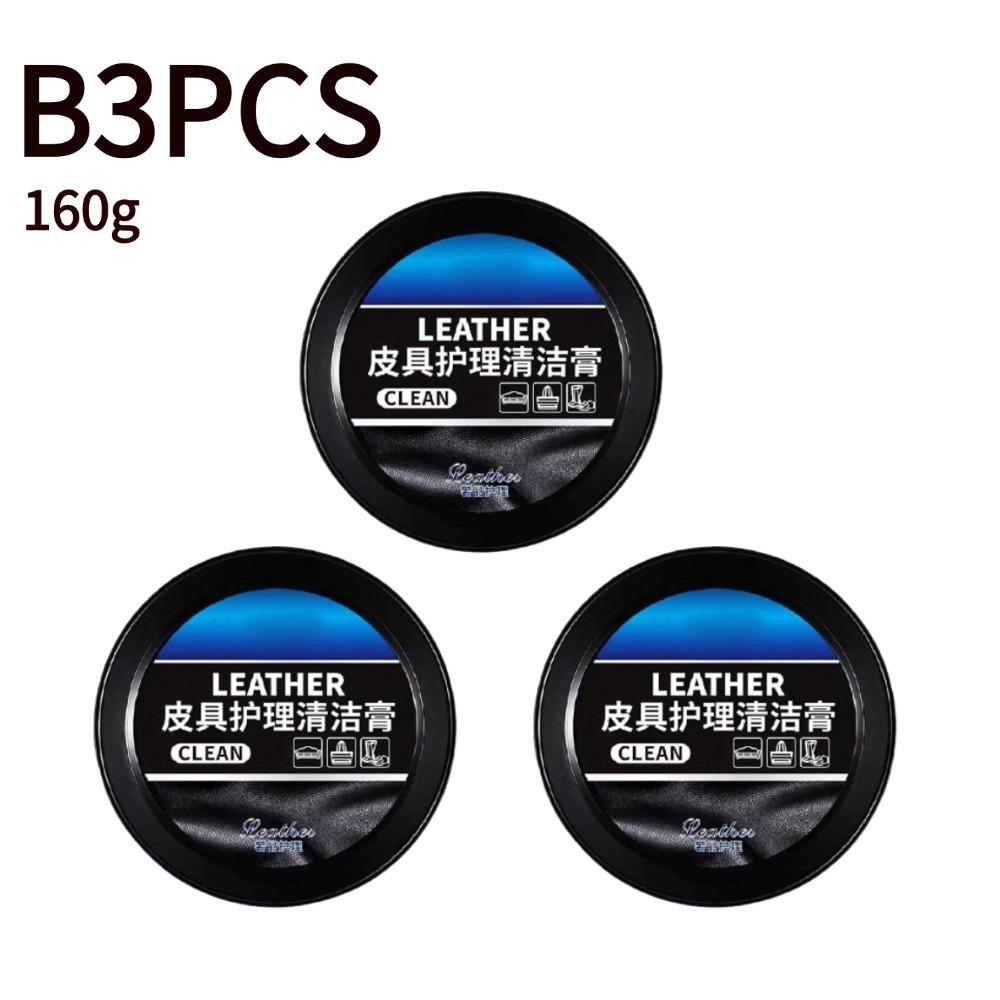 1/2/3PCS Leather Cleaner & Conditioner Cream No-Wash White Shoe Stain Remover Deep Cleans Leather Goods Restores Natural Shine