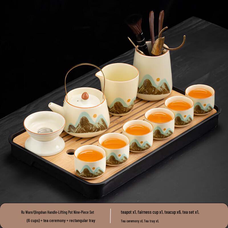 Chaxun Qingshan Ru Kiln Ceramic Tea Set with Xishi Pot