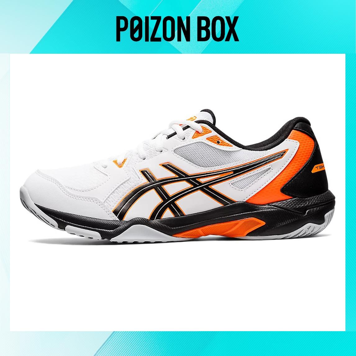 

кроссовки Asics Gel-Rocket Training shoes Unisex 1071A054-106
