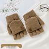 Unisex Warm Knitted Half-Finger Flip-Top Gloves
