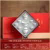 Suet jade porcelain kung fu tea set, household ceramic tea set, high-end company annual meeting to send elders tea cup gift box