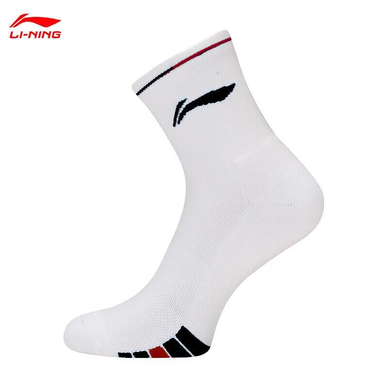 Li-Ning Men s Badminton Mid-Calf Terry Sports Socks 25-28CM