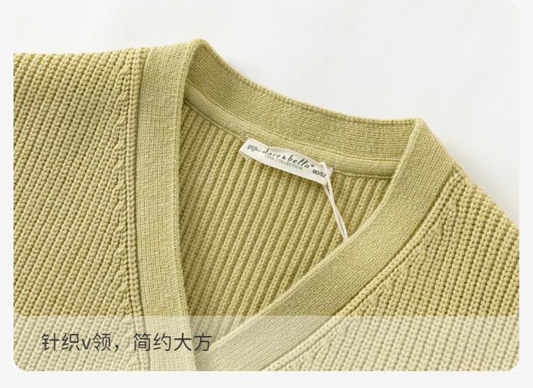 David Bella Children's Sweater Cardigan