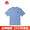 Kappa Short Sleeve Men's and Women's Sports T-shirt Casual Round Neck Printed Half Sleeve Pattern Shirt