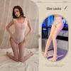 Night Listen Fragrance Lingerie: Sexy See-through Japanese Sling Bodysuit with Open Crotch, Swimsuit-style Pajamas