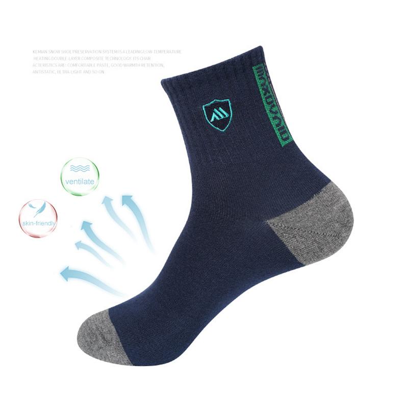 5 Par Herr Mellanvaderstrumpor Bomull Andningsbara Varma Sportstrumpor Höst Vinter Svettabsorberande Långa Lediga Trendig Stil