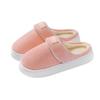Cotton Slippers Home Autumn and Winter Thick-soled Non-slip Cotton Mop Velvet Warm Wool Slippers Couple Shoes