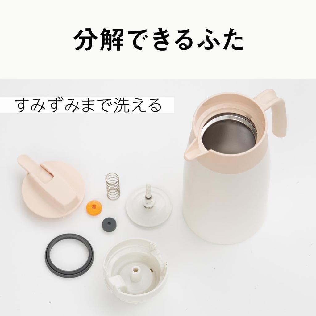 Atlas 800ml Insulated Water Pot with Pressure Relief Tabletop Stainless Steel Vacuum Easy To Silver Valve, Ultra-Lightweight, Energy-Saving,