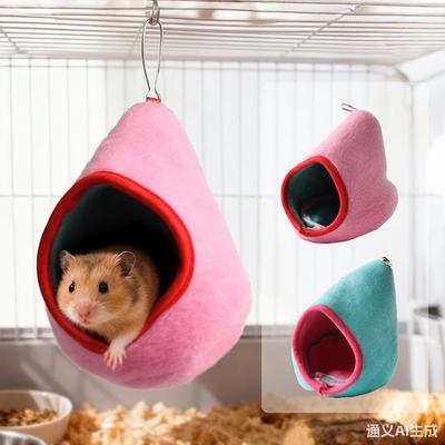 Hamsterbett Hängendes Haus Hängematte Baumwollkäfig Schlafnester Haustierbett Ratte Hamster Spielzeug Käfigschaukel Kleintier Hamster Zubehör