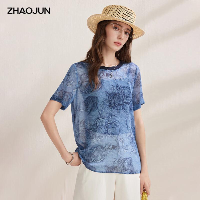 Zhaojun Floral Mulberry Silk Short-Sleeve Top L