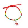 Adjustable Colorful Christmas Bracelet for Kids - Cute, Woven Holiday Gift