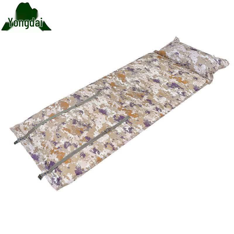 Yongdai Camouflage Inflatable Outdoor Sleeping Mat