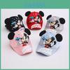 Cartoon Mickey Mouse Kids Baseball Cap With Breathable Polyester For Summer Outdoor Play
