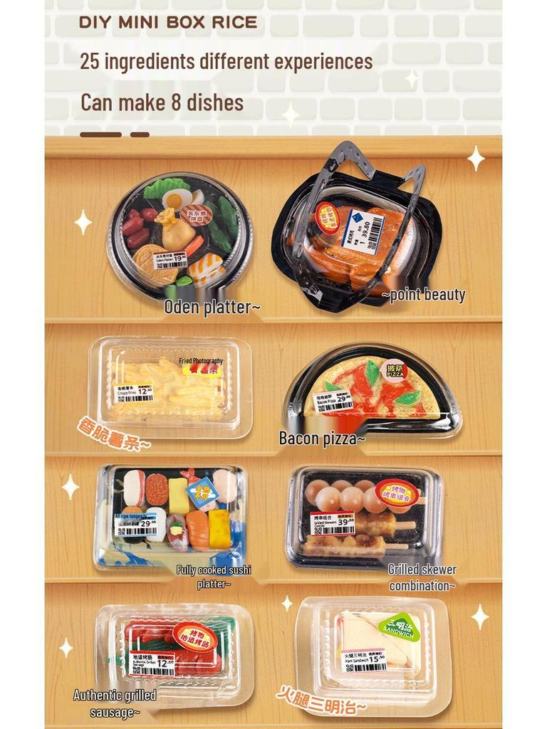 Yibi Le Miniature Handmade Food Toy for Children's Pretend Play