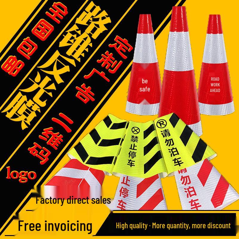 EVA Foam Reflective Traffic Safety Cone