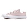 Converse Chuck 70 Low Hybrid Texture Unisex Sneakers Pink Himalayan-Salt White 171351C