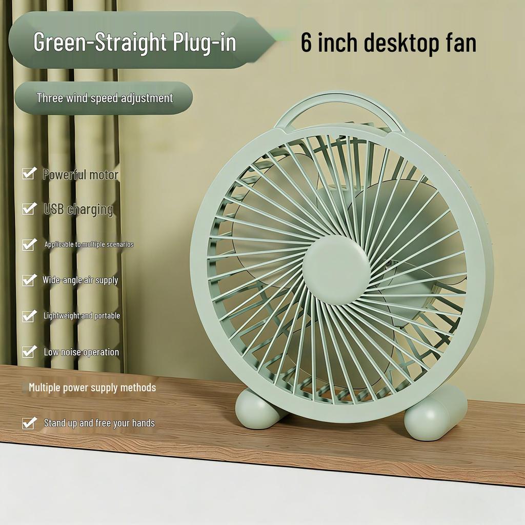 Rechargeable USB Desktop Fan for Office or Study