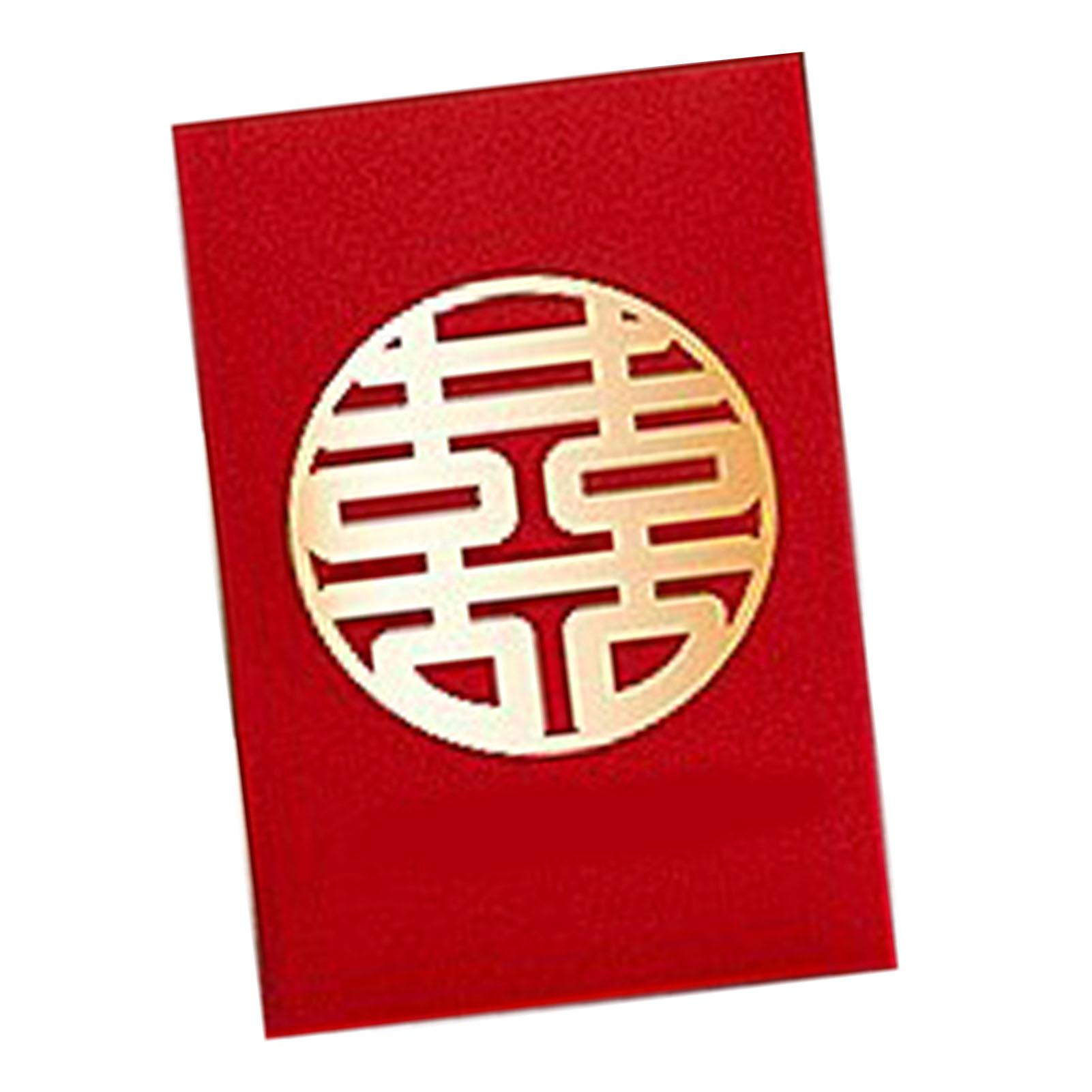 

6 шт. китайские свадебные красные конверты креативный многоцелевой пакет для счастливых денег на Новый год тип 2