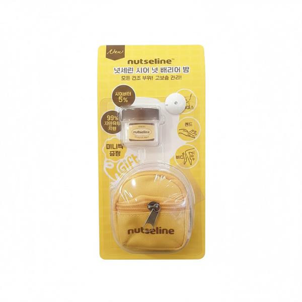 Nutserin Shea Nut Barrier Balm 11ml One thing