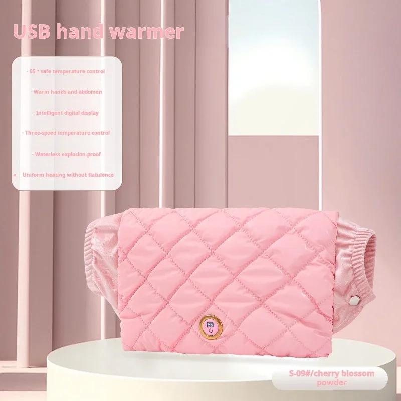 

USB Portable Graphene Winter Warmth Bag Multi Functional Cold Protection Warmth Heating Constant Temperature Bedroom Warmth Bag B