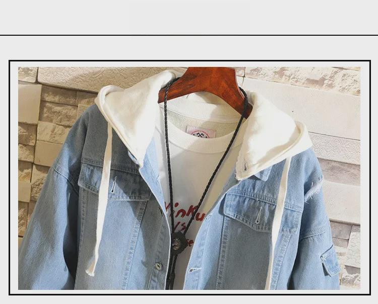 Attack On Titan: Eren, Mikasa, Levi Survey Corps Casual Denim Jacket (Unisex)