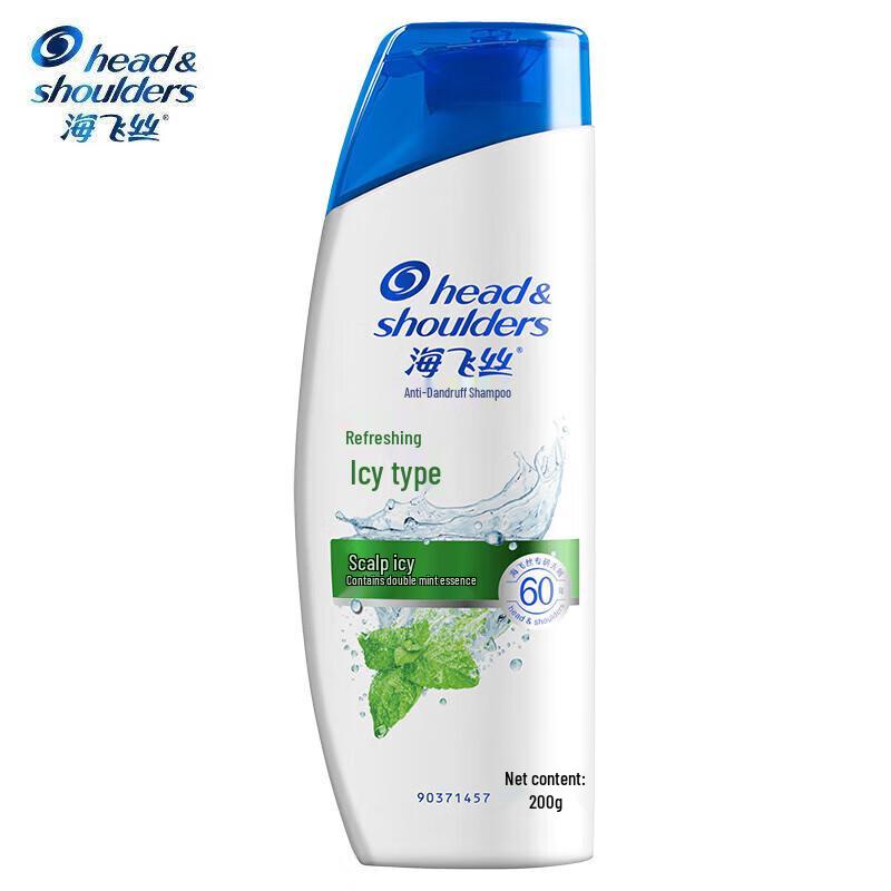 

Head & Shoulders Refreshing Cool Anti-Dandruff Shampoo