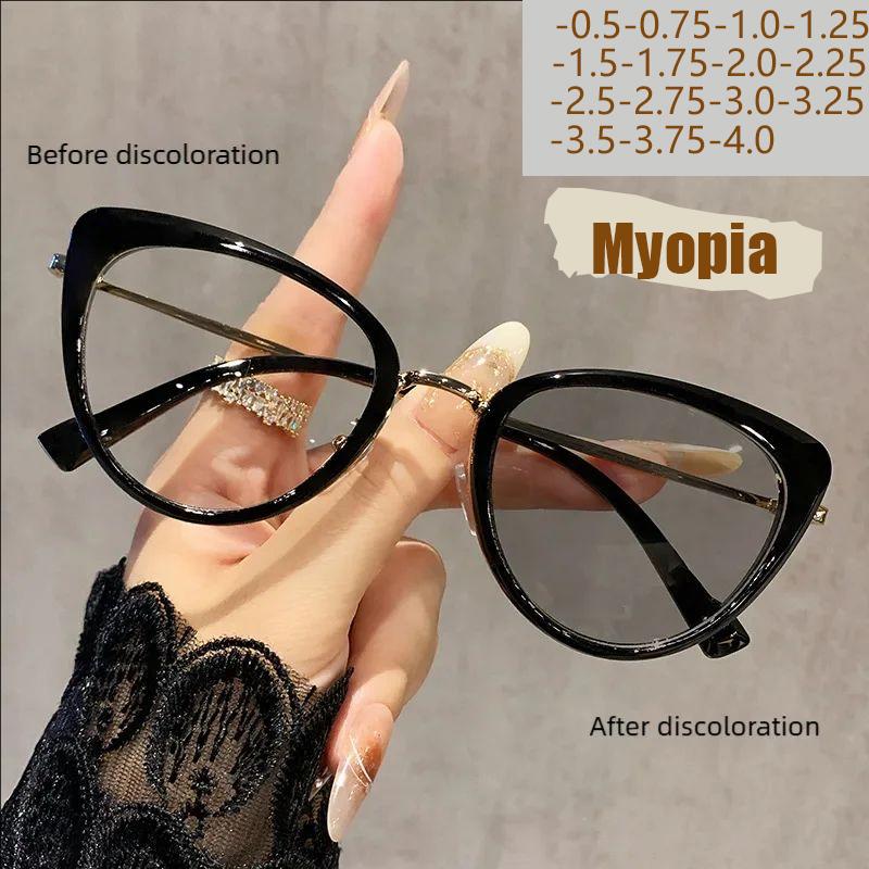 Cat's Eye Myopia Trendy Metal Retro High-end Non-face Light-sensitive Color-changing Mirror Myopia Glasses 038