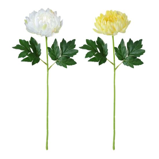 2 Pcs Artificial Chrysanthemum Stems Realistic Fake Chrysanthemum Faux Flower with Flexible